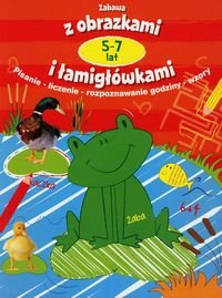 Zabawa z obrazkami i łamigłówkami 5-7 lat czerwona -  - książka