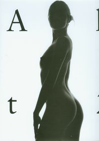 Akt 2 - Jerzy Pilch - książka