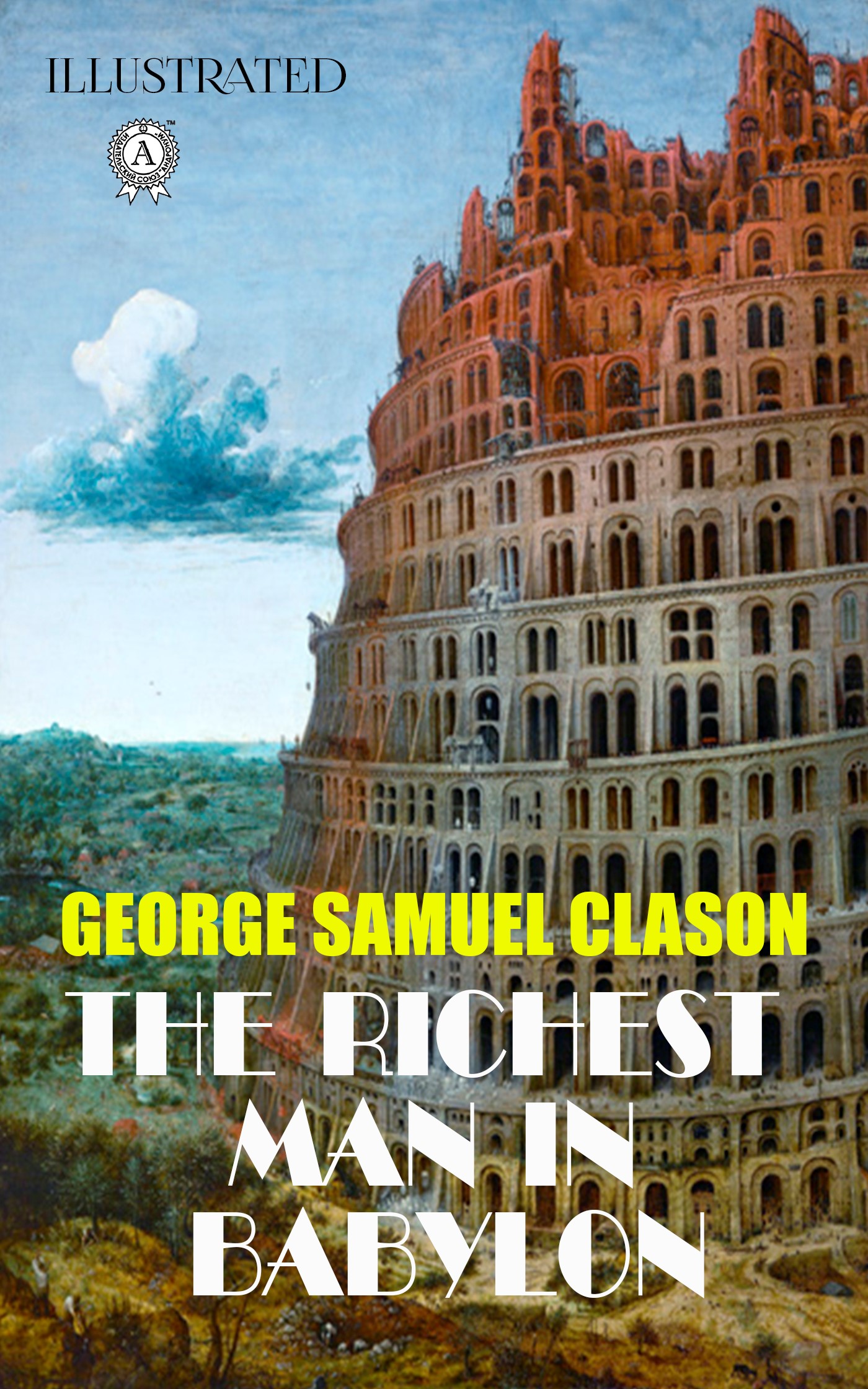 The Richest Man In Babylon