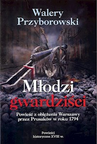 Młodzi gwardziści - Walery Przyborowski - książka