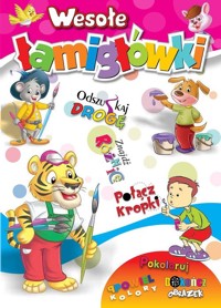 Wesołe łamigłówki -  - książka