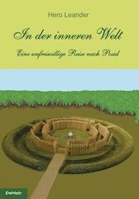 In der inneren Welt - Hero Leander - ebook