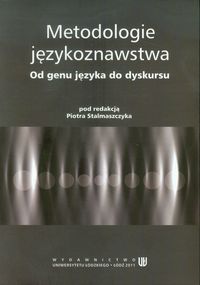 Metodologie językoznawstwa -  - książka