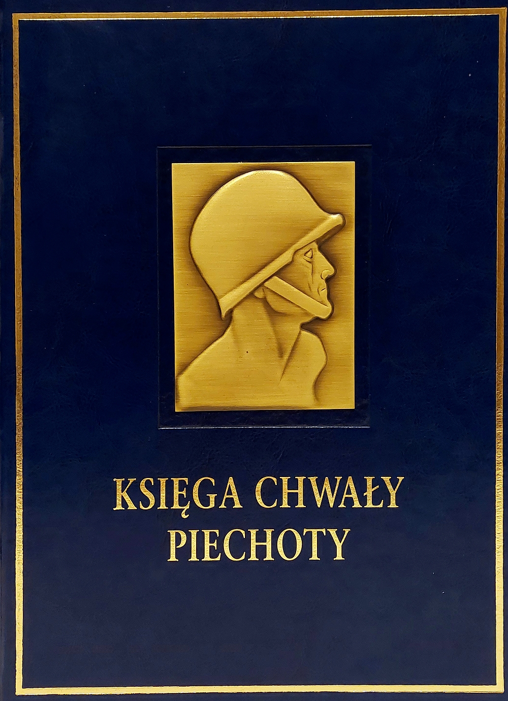 Księgi chwały piechoty - zbiorowa praca - książka