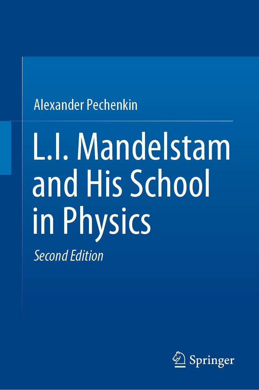 L.I. Mandelstam and His School in Physics