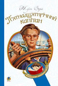 П’ятнадцятирічний капітан - Верн Жуль - ebook