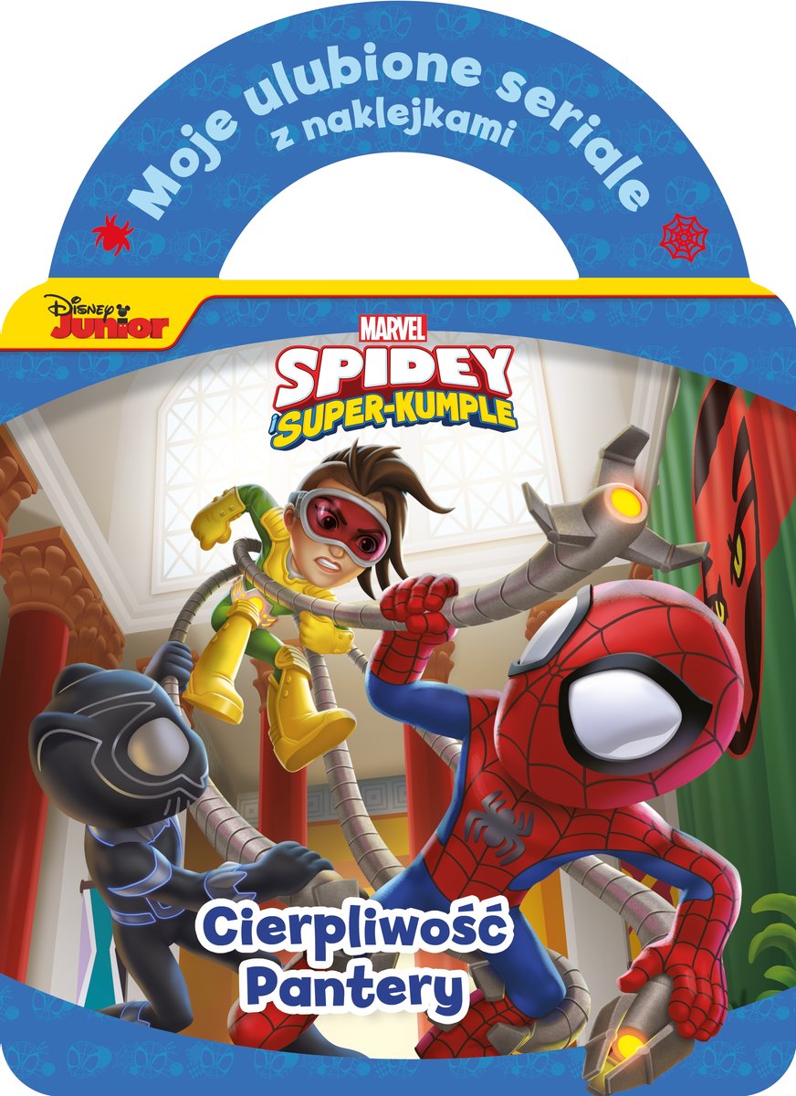 Moje ulubione seriale z naklejkami. Cierpliwość Pantery. Marvel Spidey i Super-kumple -  - książka