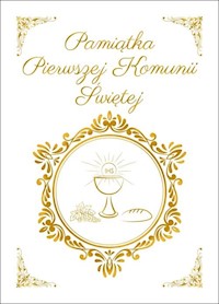 Pamiątka Pierwszej Komunii Świętej -  - książka