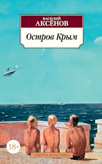Остров Крым - Василий Аксёнов - ebook