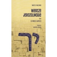 Wiersze jerozolimskie oraz 16 innych wierszy - Wasyl Machno - książka