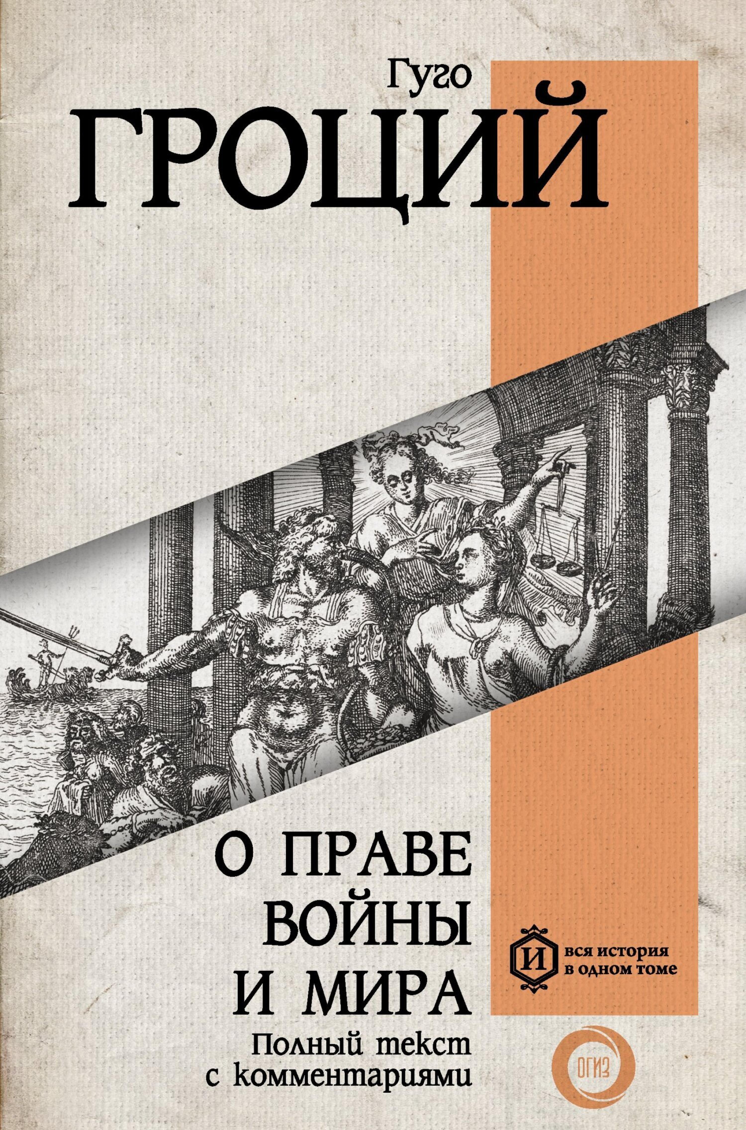 Окно возможностей для вашего ребенка. О правильных играх, гаджетах, возрастных кризисах и счастливом детстве