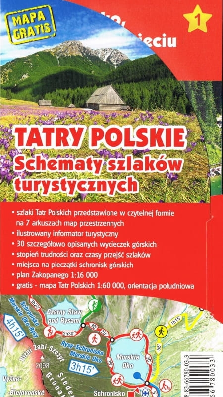 Tatry Polskie. Schematy szlaków turystycznych - zbiorowa praca - książka