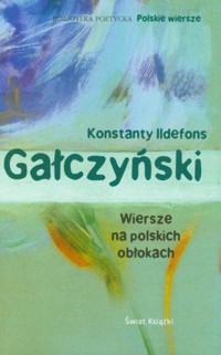 Wiersze na polskich obłokach - Konstanty Ildefons Gałczyński - ebook