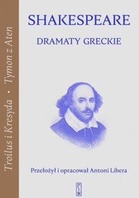 Dramaty greckie - William Shakespeare - książka
