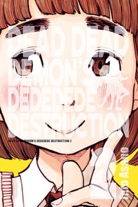 Dead Dead Demon's Dededede Destruction #2 - Inio Asano - książka