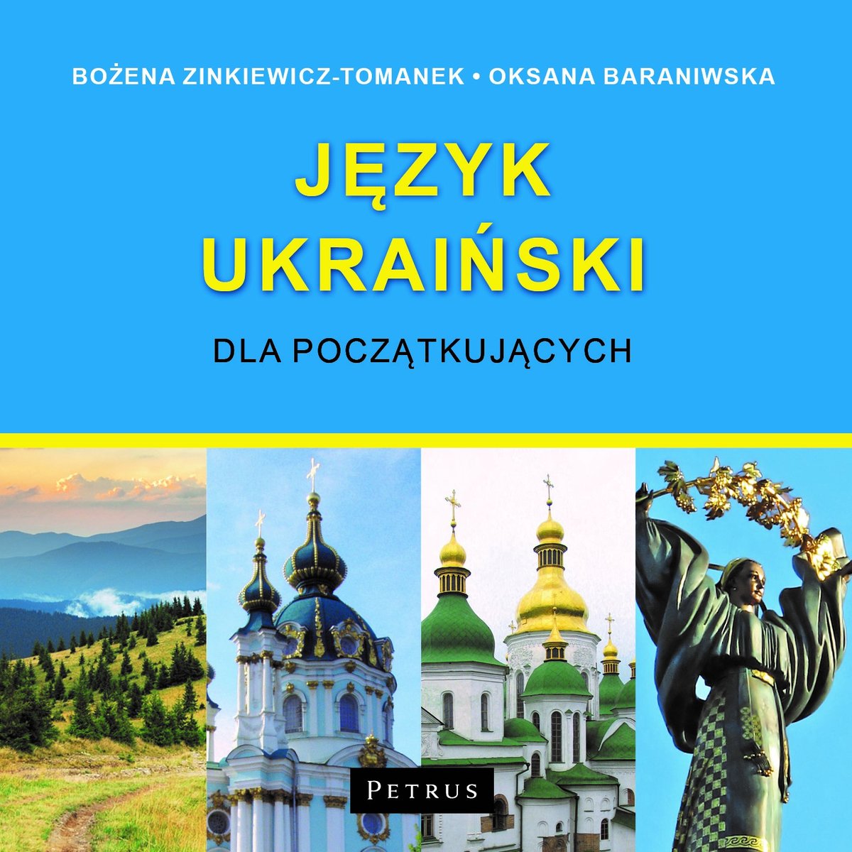 Język ukraiński dla początkujących (książka audio) - Bożena Zinkiewicz-Tomanek, Oksana Baraniwska - książka