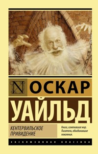 Кентервильское привидение - Оскар Уайльд - ebook