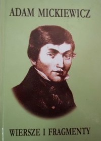 Wiersze i fragmenty - Adam Mickiewicz - ebook