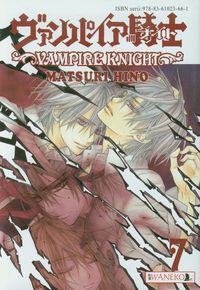 Vampire Knight 7 - Hino Matsuri - książka
