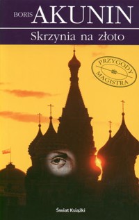 Skrzynia na złoto - Boris Akunin - ebook