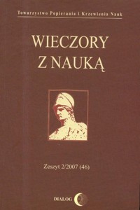 Wieczory z nauką zeszyt 2/2007 -  - książka