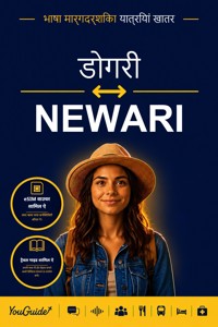 The Language Guide for Travelers - Dogri to Newari - YouGuide - ebook