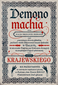 Demonomachia - Marek Krajewski - ebook + audiobook + książka