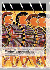 Wojny zapomniane - Grzegorz Lach - książka