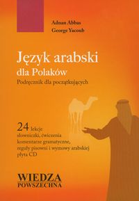 Język arabski dla Polaków z płytą CD - Abbas Adnan, Yacoub George - książka
