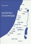 Państwo żydowskie