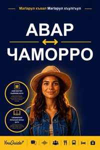 The Language Guide for Travelers - Avar to Chamorro - YouGuide - ebook