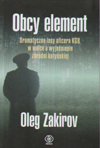 Obcy element - Oleg Zakirov - ebook