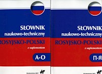 Słownik naukowo-techniczny rosyjski-polski z suplementem Tom 1-2 -  - książka