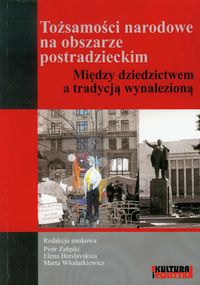Tożsamości narodowe na obszarze postradzieckim -  - książka