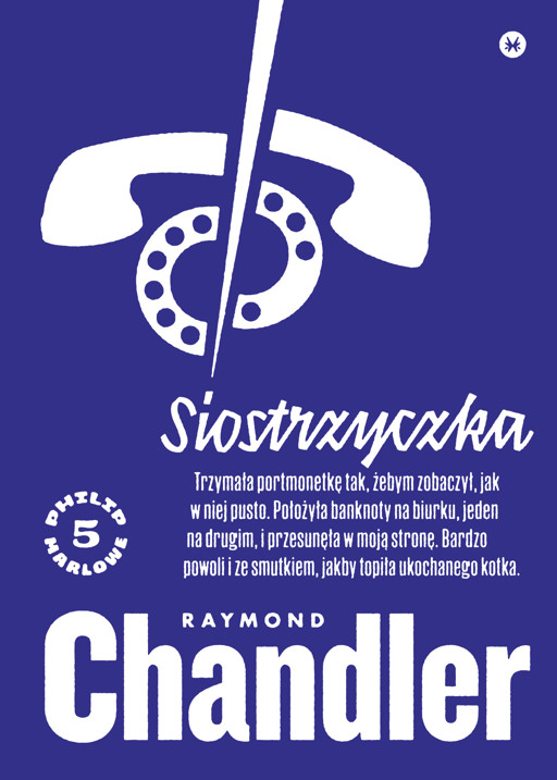 Okładka książki Siostrzyczka