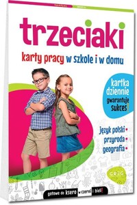 Trzeciaki Karty pracy w szkole i w domu -  - książka