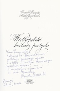 Wielkopolski herbarz poetycki - Ryszard Danecki, Andrzej Jeziorkowski - ebook