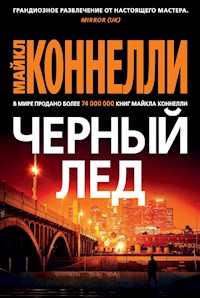 Черный лед - Майкл Коннелли - ebook