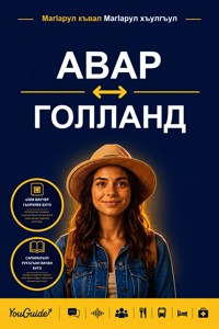 The Language Guide for Travelers - Avar to Dutch - YouGuide - ebook