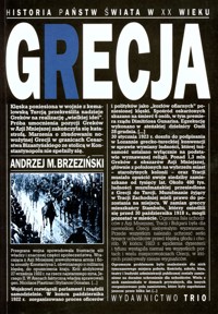 Historia państw świata w XX wieku. Grecja - Andrzej Maciej Brzeziński - ebook