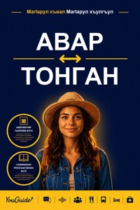 The Language Guide for Travelers - Avar to Tongan - YouGuide - ebook
