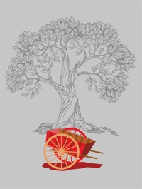 Ланселот, або Лицар Воза - Кретьєн деТруа - ebook