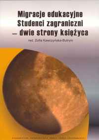 Migracje edukacyjne -  - książka