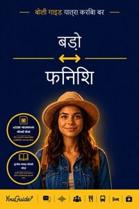 The Language Guide for Travelers - Bodo to Finnish - YouGuide - ebook