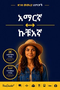 The Language Guide for Travelers - Amharic to Quechua - YouGuide - ebook