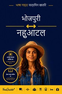 The Language Guide for Travelers - Bhojpuri to Nahuatl - YouGuide - ebook