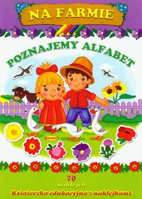 Na farmie Poznajemy alfabet -  - książka