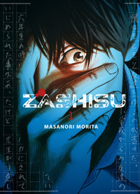 Zashisu - Band 1 - Masanori Morita - ebook