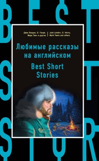 Любимые рассказы на английском - Д. Лондон - ebook