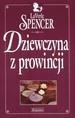 Dziewczyna z prowincji - LaVyrle Spencer - ebook